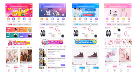 淘客APP系統與返利商城源碼開發詳解